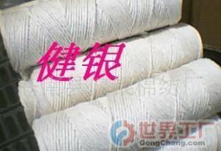 棉紗三扭繩 從原料到成品，全面解讀批發市場與廠家信息